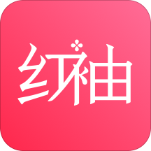 红袖读书手机版