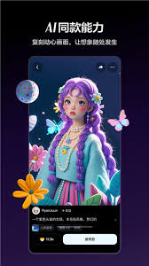 如何使用即梦AI