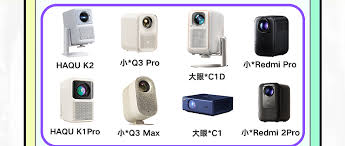 千元投影仪如何挑选