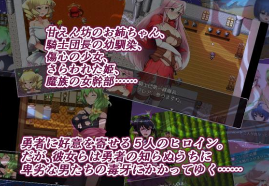 无泪重生安卓版
