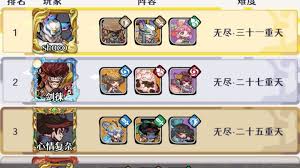 古今2风起蓬莱公测常见问题解答