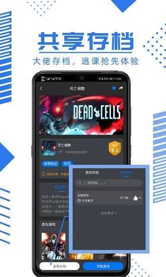 鲸鱼云官网版