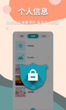伪装计算器官网版