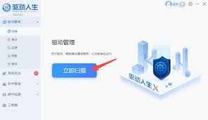 WiFi信号不好怎么办