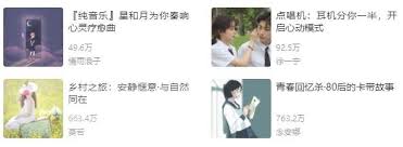 洛雪音乐助手电脑版如何添加歌单