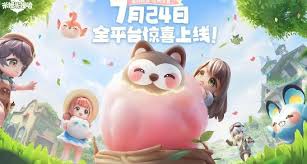 米姆米姆哈攻略有哪些