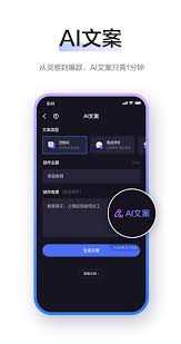 度加剪辑如何创作