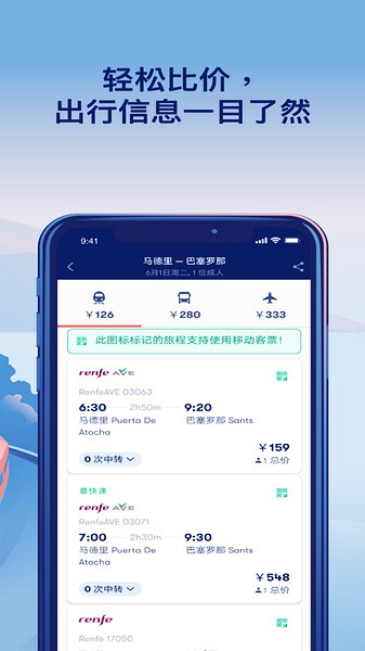 OMORI官网版