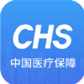 国家医保安卓版