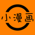 韩国小漫画官网版