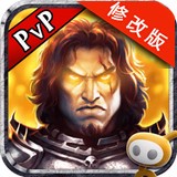 永恒战士官网版