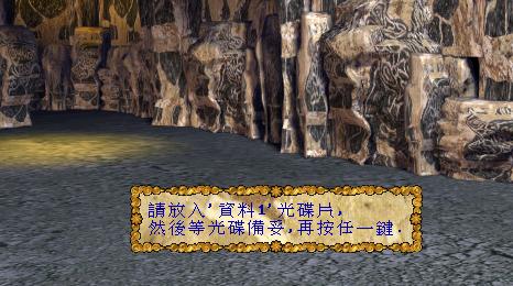 破碎虚空安卓版