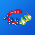纳税服务