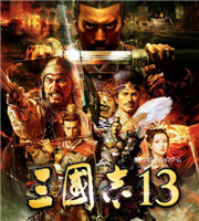 三国志安卓版