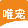 唯宠手机版