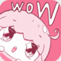 漫画网免费版