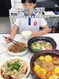 抖音如何买菜