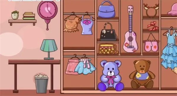 衣柜收纳游戏