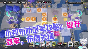 绝区零空洞适应考核4怎么通关