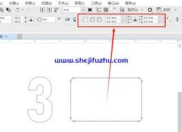 CorelDRAW如何设计棱角文字