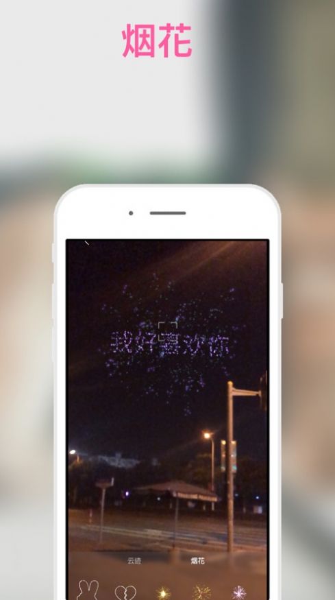 晴书官网版