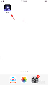 微光怎么创建房间