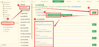 HBuilderX如何添加图片