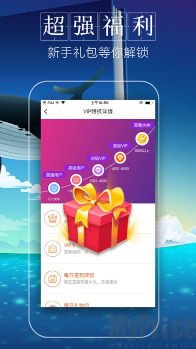 第二主板小说网手机版