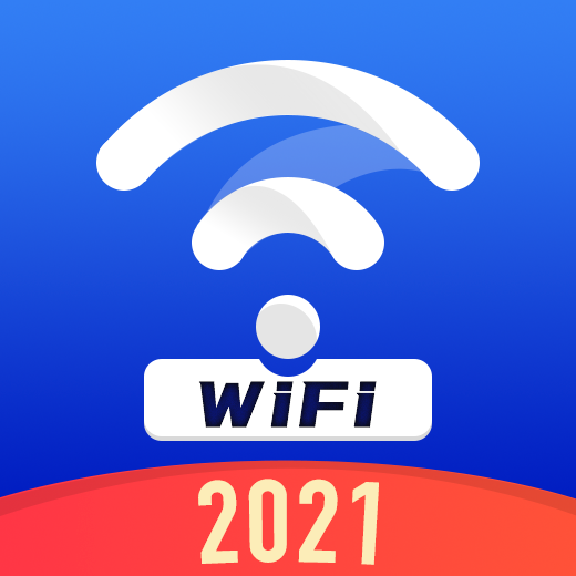 超级WiFi管家最新版
