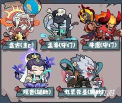 妖怪金手指流血队如何搭配