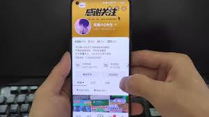 抖音语音评论功能为何消失了