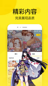 如何免费领取2025最新51漫画vip兑换码