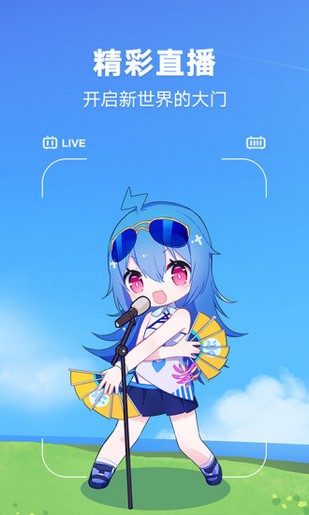 iwara里官网版