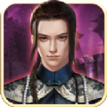 摄政王h免费版