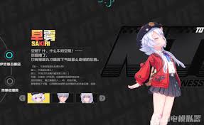 异环早雾阵容如何搭配