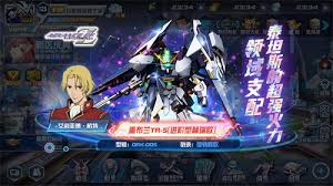 dnf手游圆迪的位置在哪