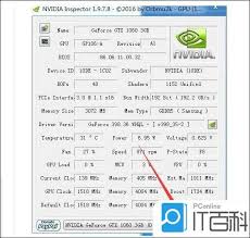 NVIDIA Inspector怎么设置风扇转速