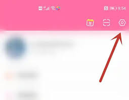 韩剧tv如何注销账号