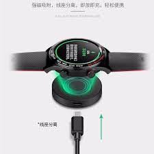 华为手表怎么给手机充电