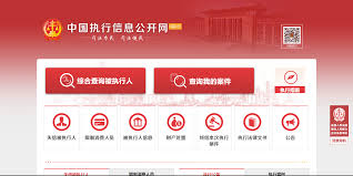 天眼查如何查询婚姻状况