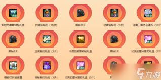 地下城与勇士起源17周年庆联动口令码都有啥