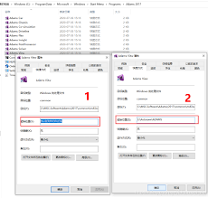 Adams如何设置模型文件保存路径