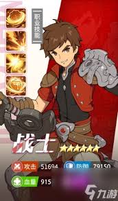 云海之下如何搭配阵容