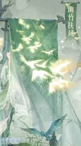 奇迹暖暖幽竹扶风套装所需星曜石数量