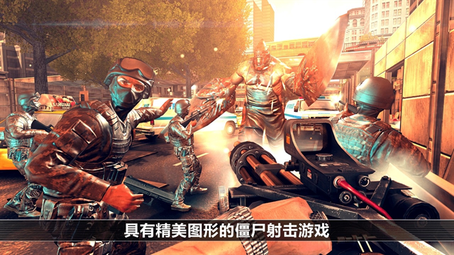 全境危机免广告版