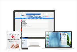 oppo便签如何开启云同步