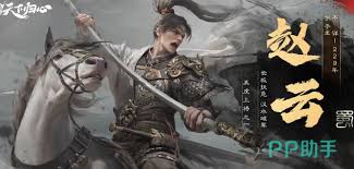 三国天下归心如何获取金币