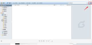 FoxMail怎么设置附件预览
