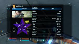 死亡搁浅2资深派送员奖杯怎么获得