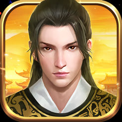 青天洗冤录手机版